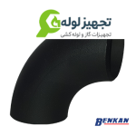 زانو 90 درجه رده 40 بنکن