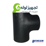 سه راه مساوی رده 40 بنکن