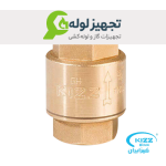 شیریکطرفه فنری کیزایران