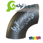 زانو جوشی 90 درجه مانیسمان آریا