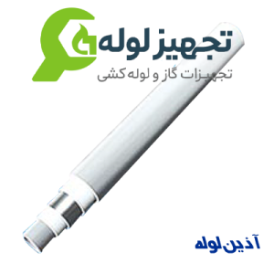 آذین لوله فویلدار
