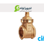 شیرفلکه کشویی سیم ایتالیا  ۷۰B_PN۲۰