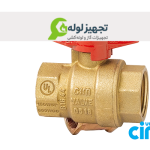 شیر توپی آبی رو پیچ تو پیچ سیم ایتالیا  ۳۰۱/۱۶BL_PN۸۰
