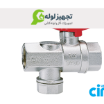 شیر توپی صافی دار ۶۲۰ سیم ایتالیا PN۵۰