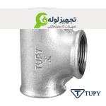 سراهی مساوی گالوانیزه توپی برزیل