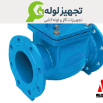 شیر یکطرفه دریچه ای چدنی pn۱۰/pn۱۶، میراب