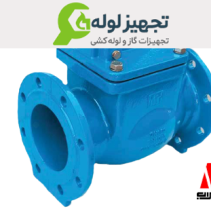 شیر یکطرفه دریچه ای چدنی pn۱۰/pn۱۶، میراب