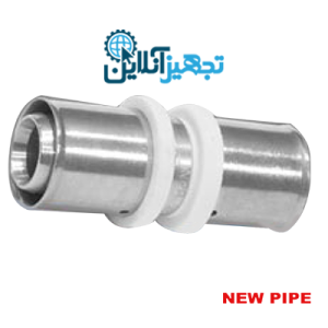 نیوپایپ بوشن پرسی
