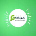 بوشن گالولنیزه توپی برزیل