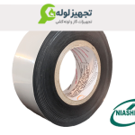 نوار دستی سرجوش کار گرم  نیاشیمی