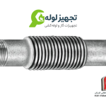 لرزه گیر آکاردئونی سر دنده تمام استیل ساده